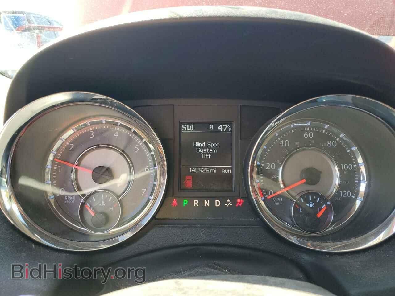 2013 CHRYSLER MINIVAN - VIN: 2C4RC1CG6DR708567 - Фото 9