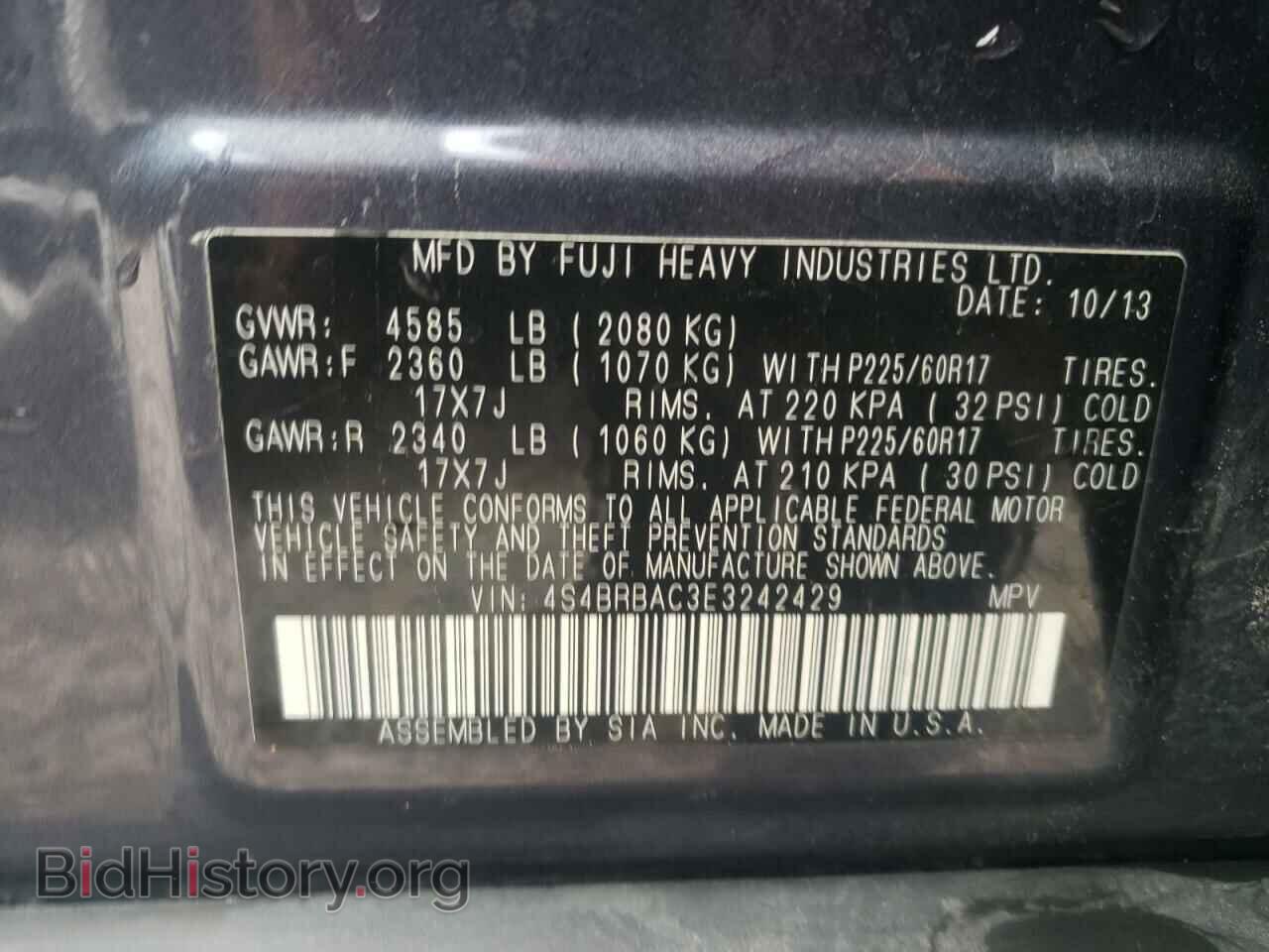 2014 SUBARU OUTBACK - VIN: 4S4BRBAC3E3242429 - Фото 10