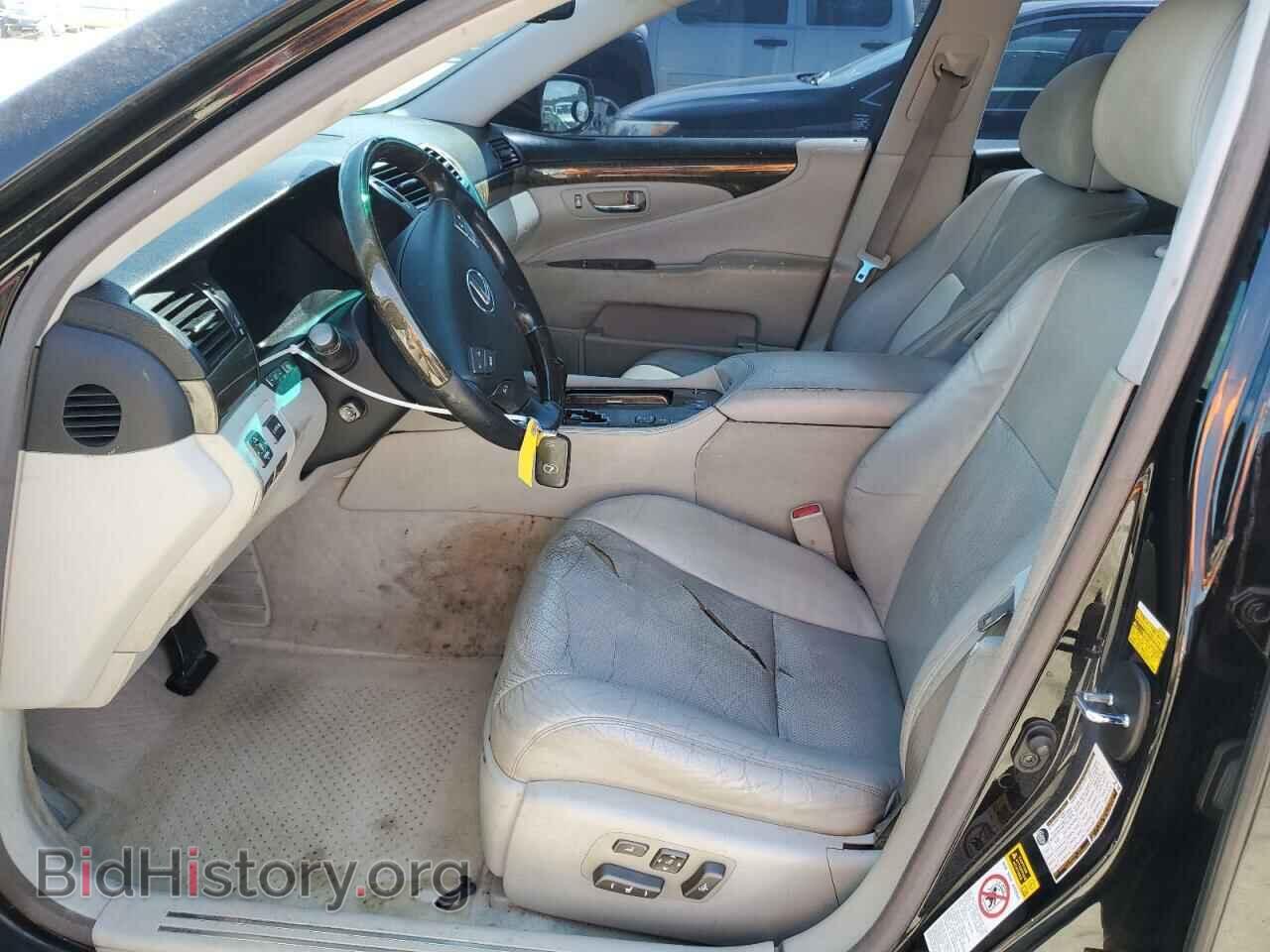 2007 LEXUS LS460 - VIN: JTHBL46F475037728 - Фото 7