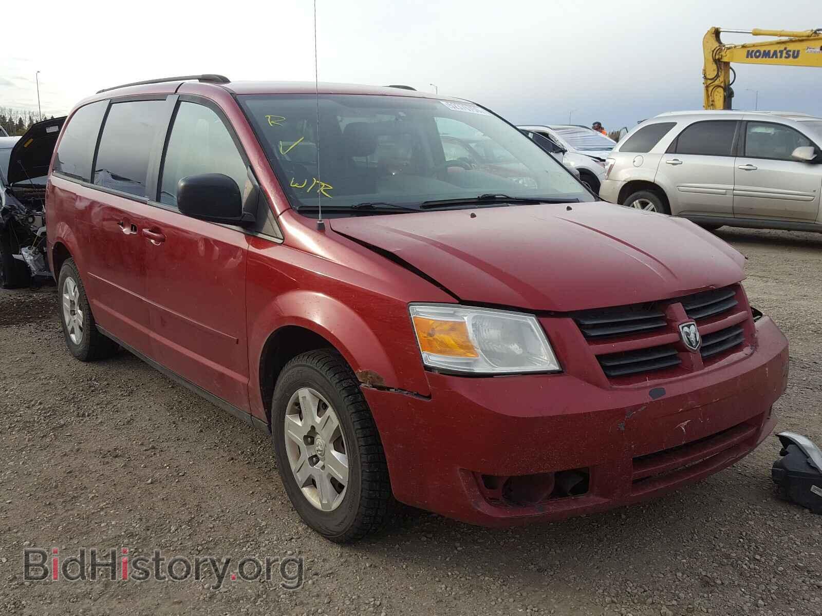 Photo 2D8HN44HX8R152396 - DODGE CARAVAN 2008