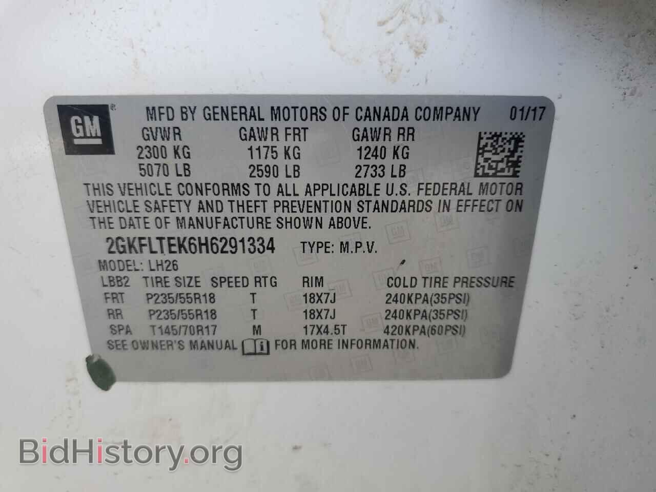 2017 GMC TERRAIN - VIN: 2GKFLTEK6H6291334 - Photo 14