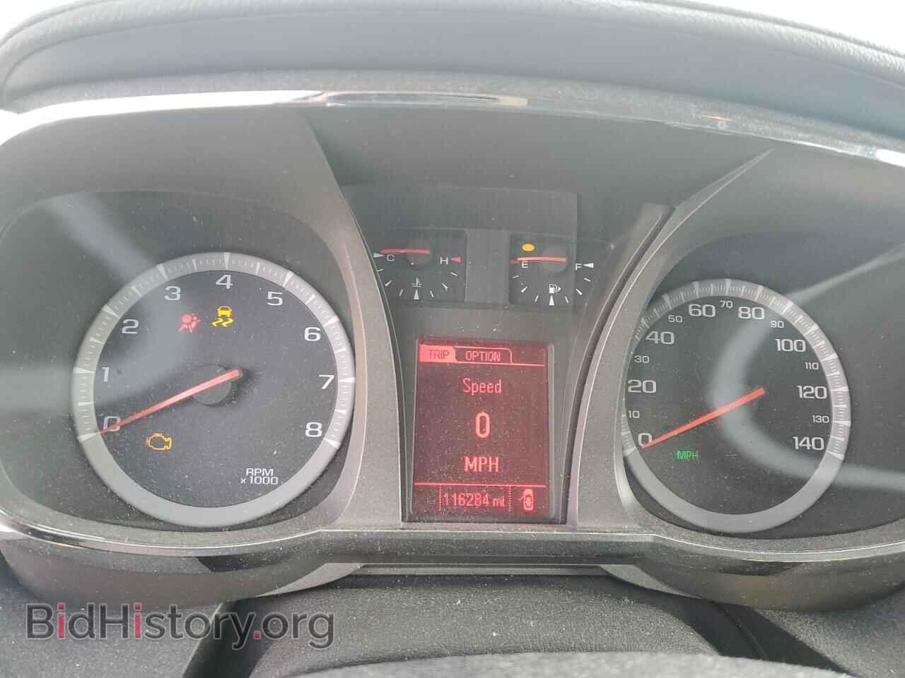 2017 GMC TERRAIN - VIN: 2GKFLTEK6H6291334 - Photo 9