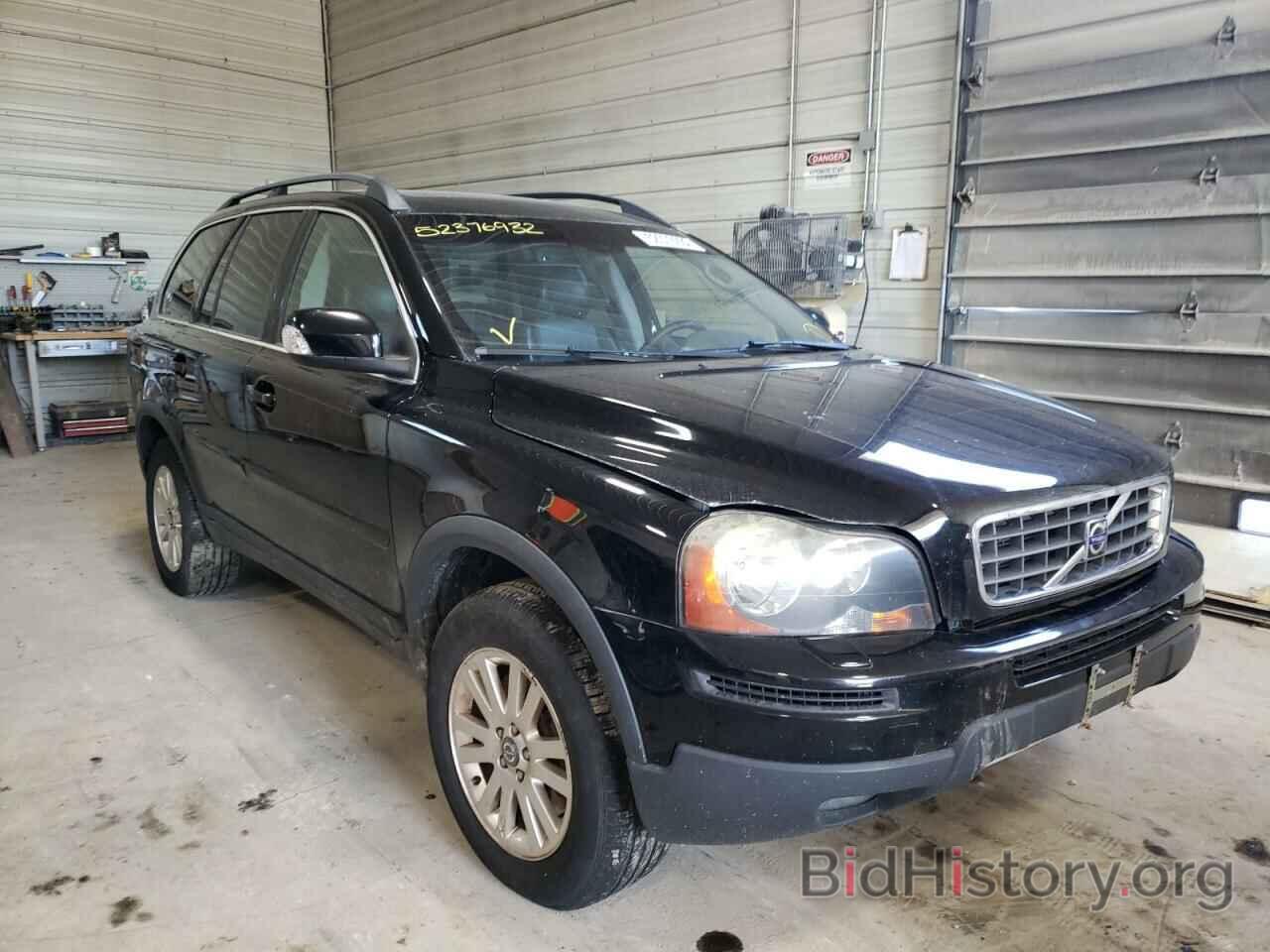 Фотография YV4CM982981458232 - VOLVO XC90 2008