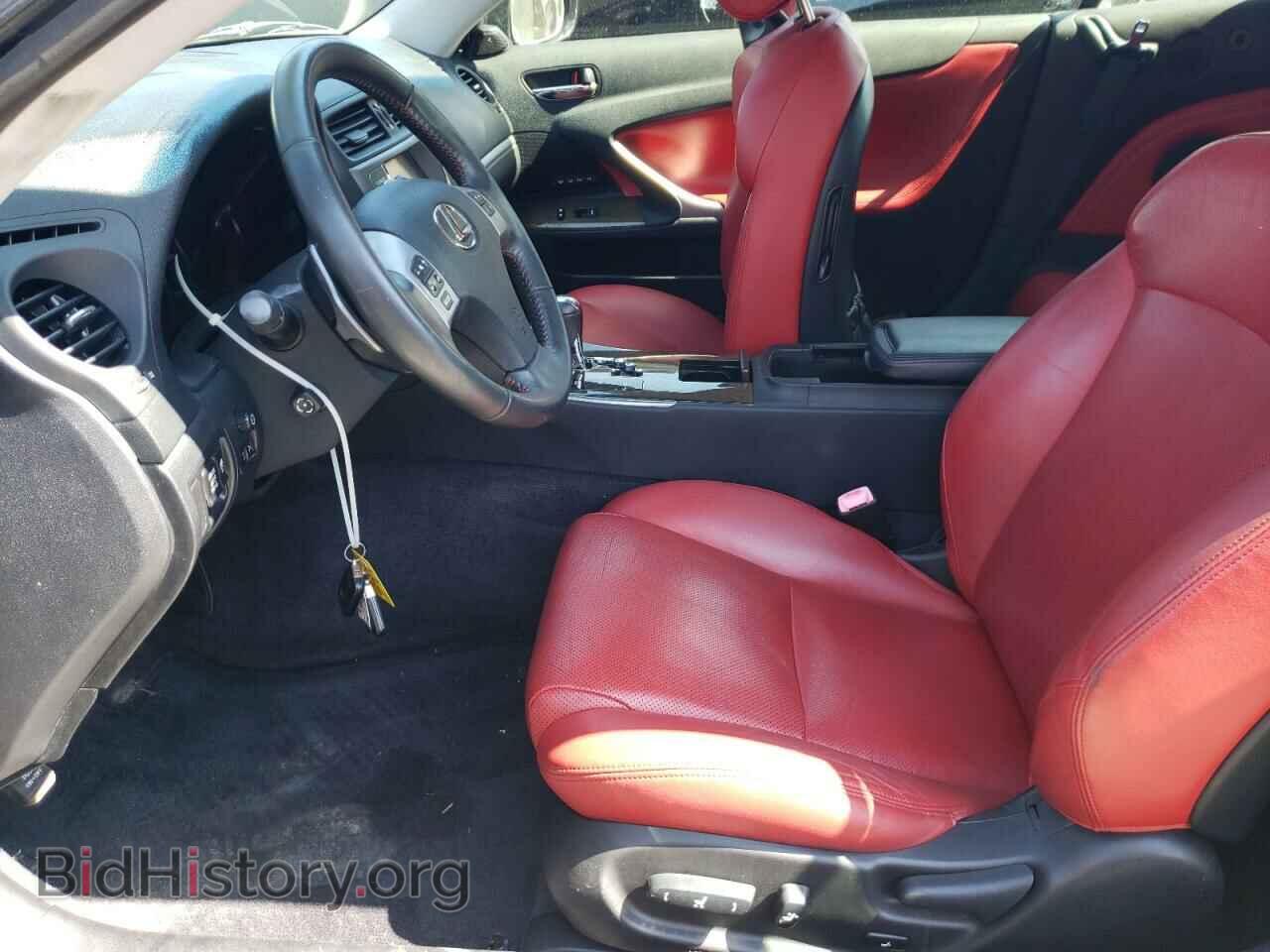 2014 LEXUS IS - VIN: JTHFF2C20E2531176 - Фото 7