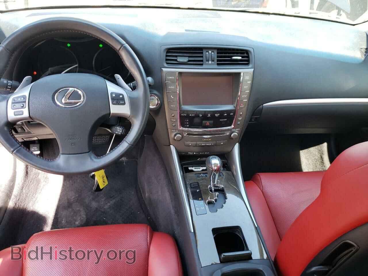 2014 LEXUS IS - VIN: JTHFF2C20E2531176 - Фото 8
