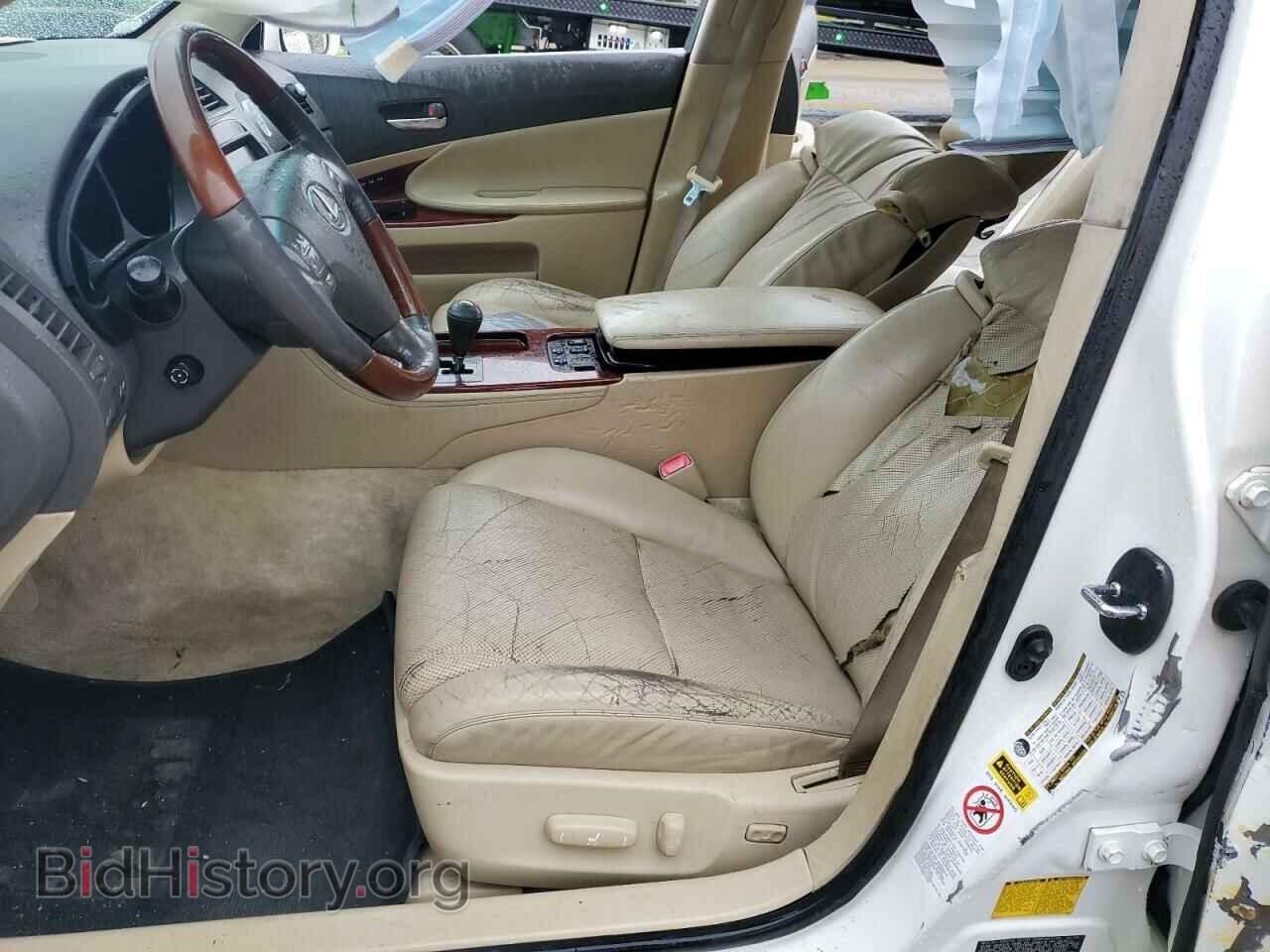 2006 LEXUS GS300 - VIN: JTHBH96S565002495 - Фото 7