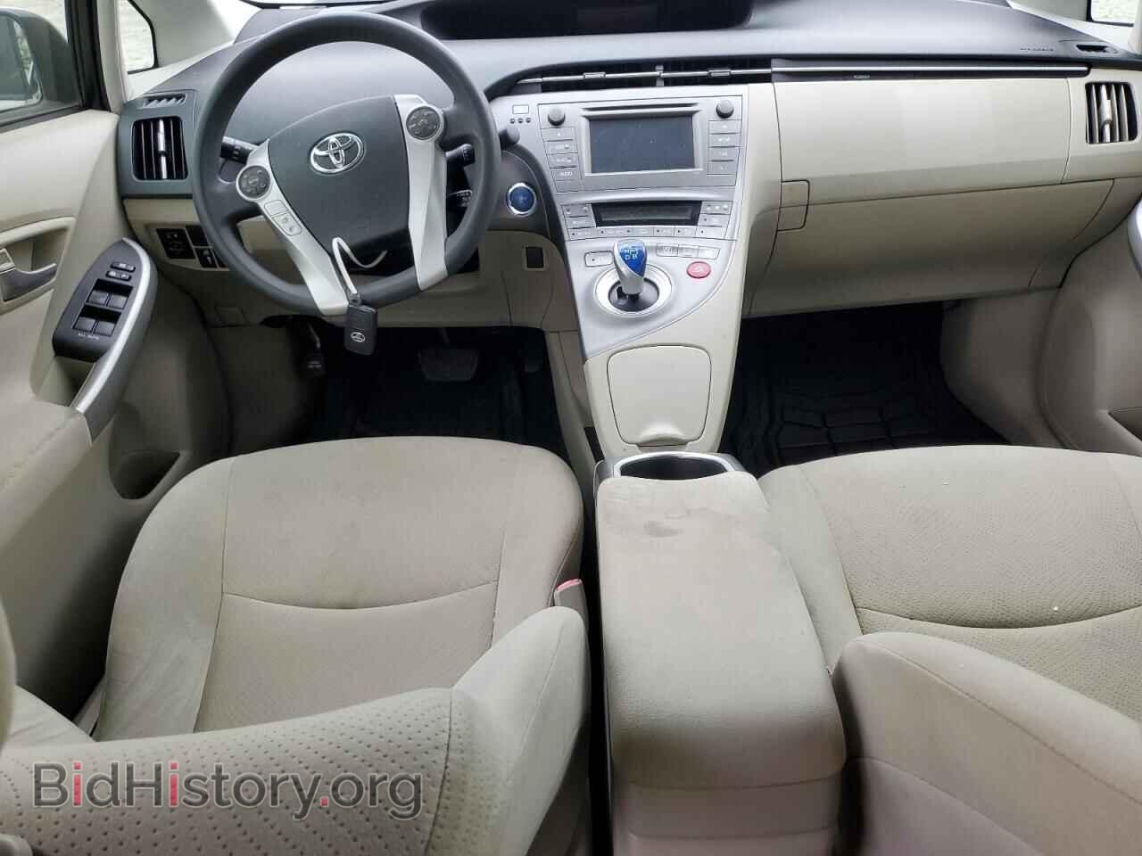 2013 TOYOTA PRIUS - VIN: JTDKN3DU3D5648417 - Фото 8