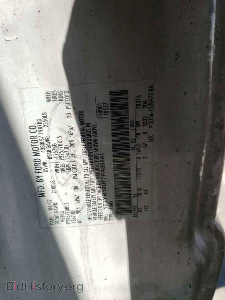 2007 FORD RANGER - VIN: 1FTYR10D77PA86541 - Фото 10