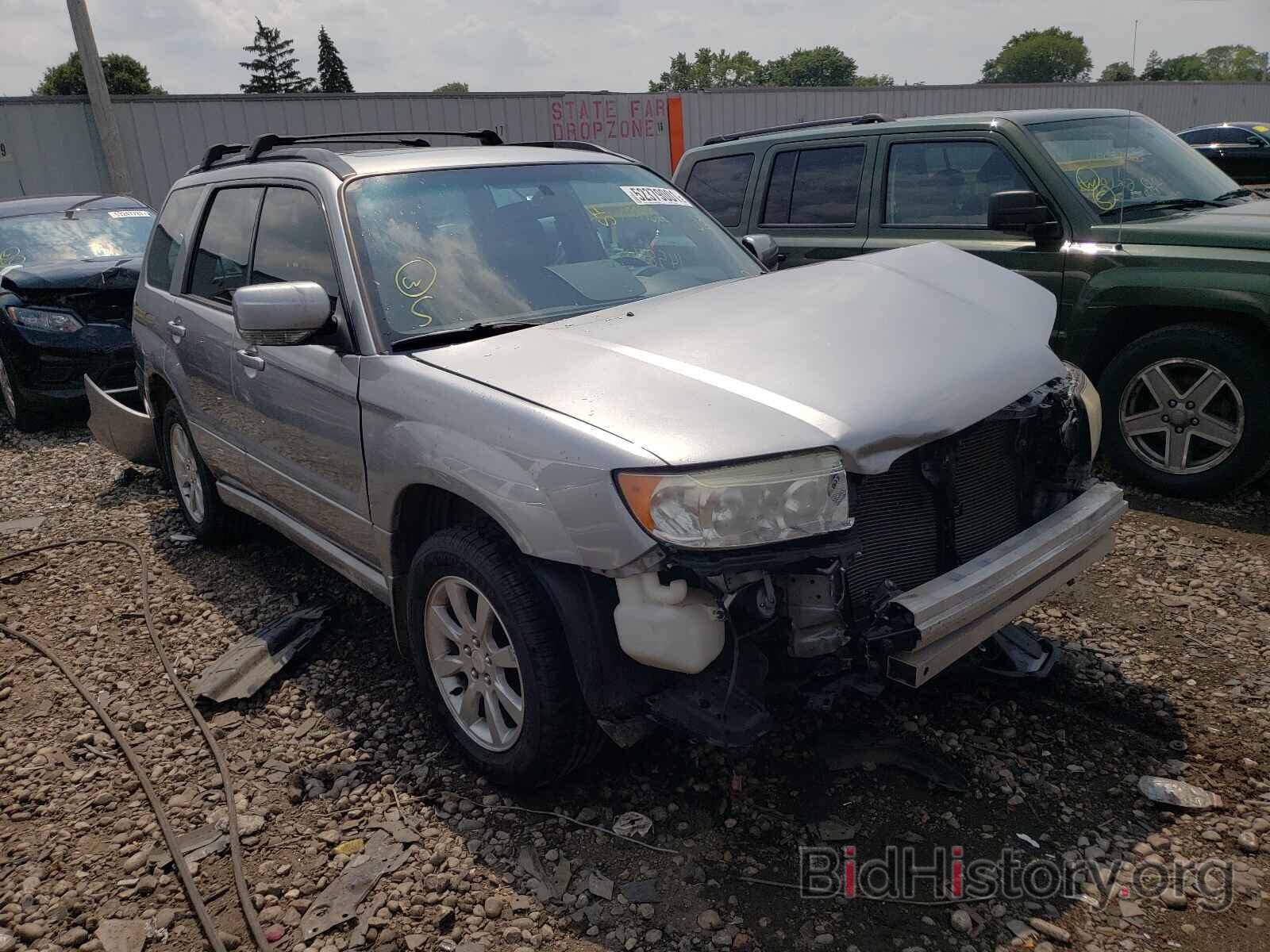 Photo JF1SG65678H720838 - SUBARU FORESTER 2008