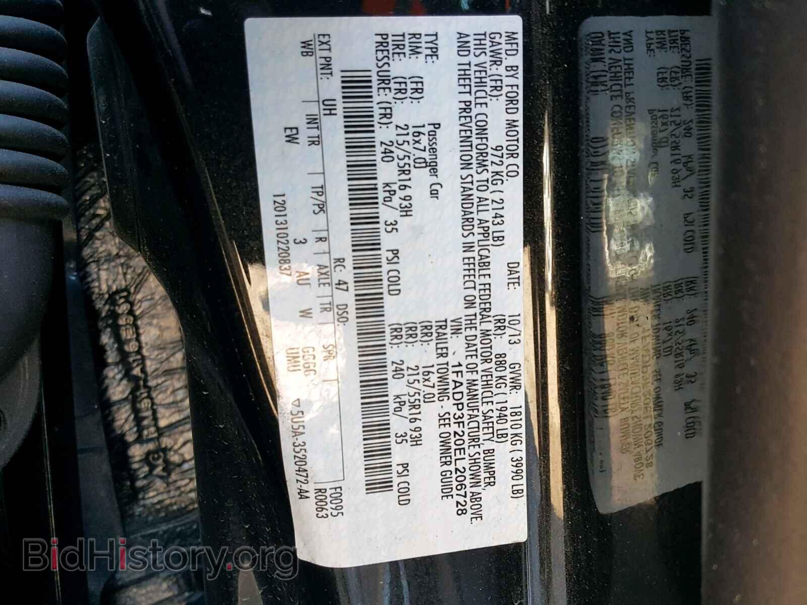 2014 FORD FOCUS - VIN: 1FADP3F20EL206728 - Photo 10