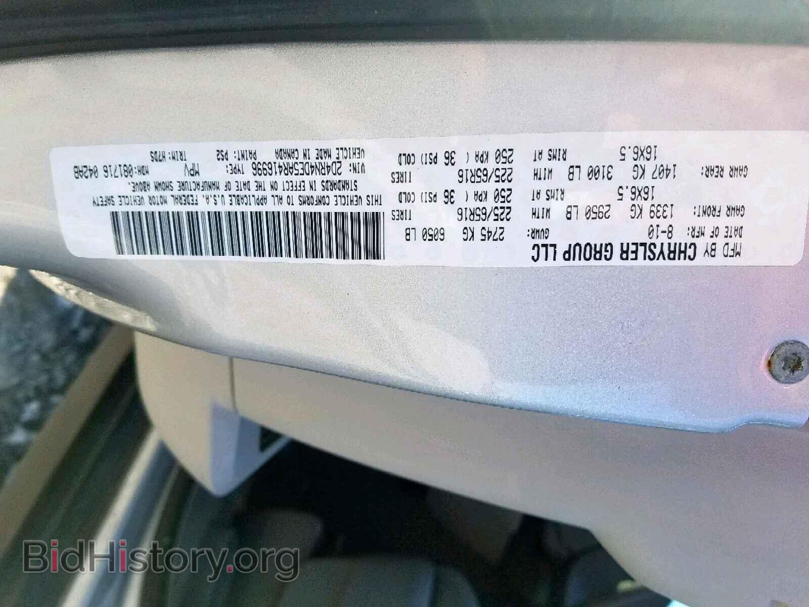 2010 DODGE GRAND CARA - VIN: 2D4RN4DE5AR416996 - Фото 10