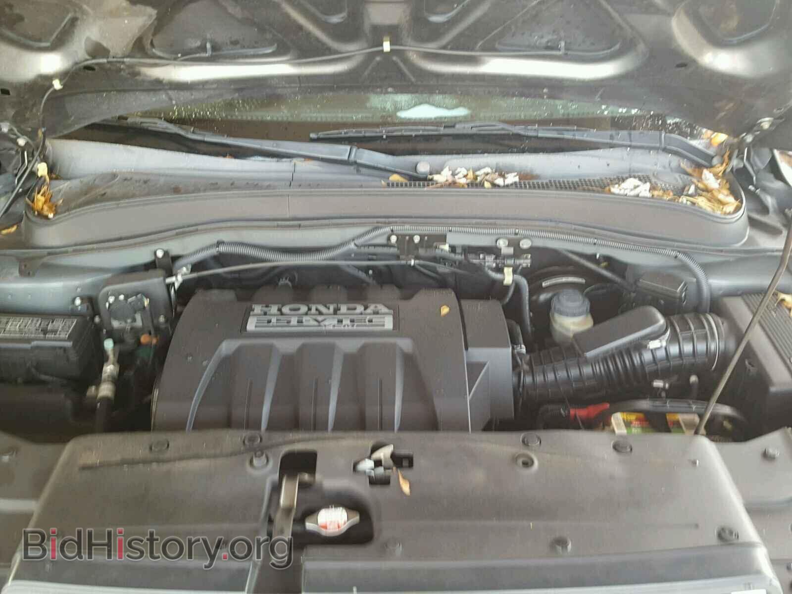 2008 HONDA PILOT EX - VIN: 5FNYF28498B014366 - Photo 7