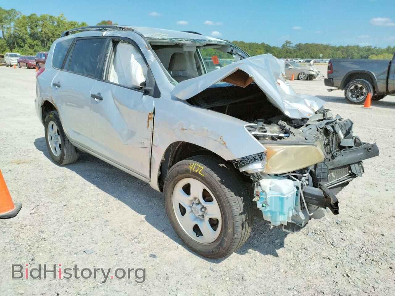 Фотография JTMZF4DV2B5039617 - TOYOTA RAV4 2011
