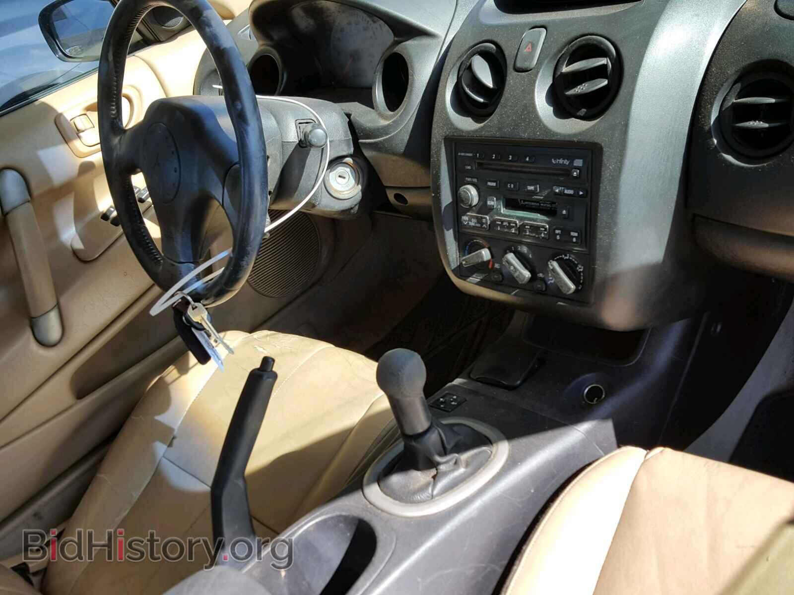 2002 MITSUBISHI ECLIPSE - VIN: 4A3AC54H52E088071 - Фото 9