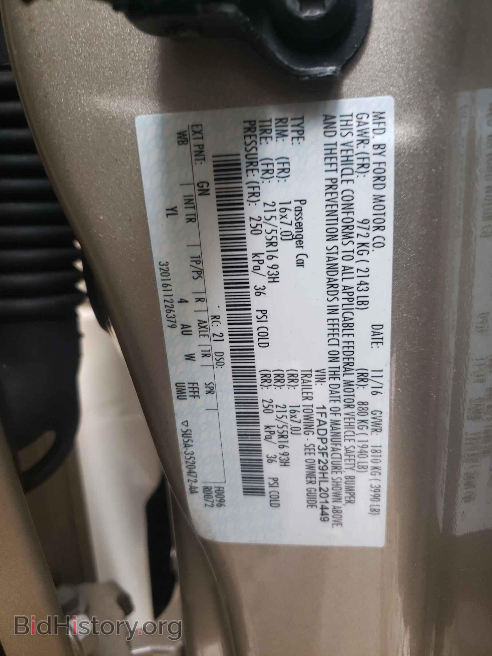 2017 FORD FOCUS - VIN: 1FADP3F29HL201449 - Фото 10