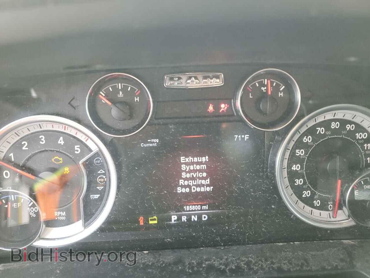 2017 RAM All Models - VIN: 3C63R3DL8HG577270 - Photo 9