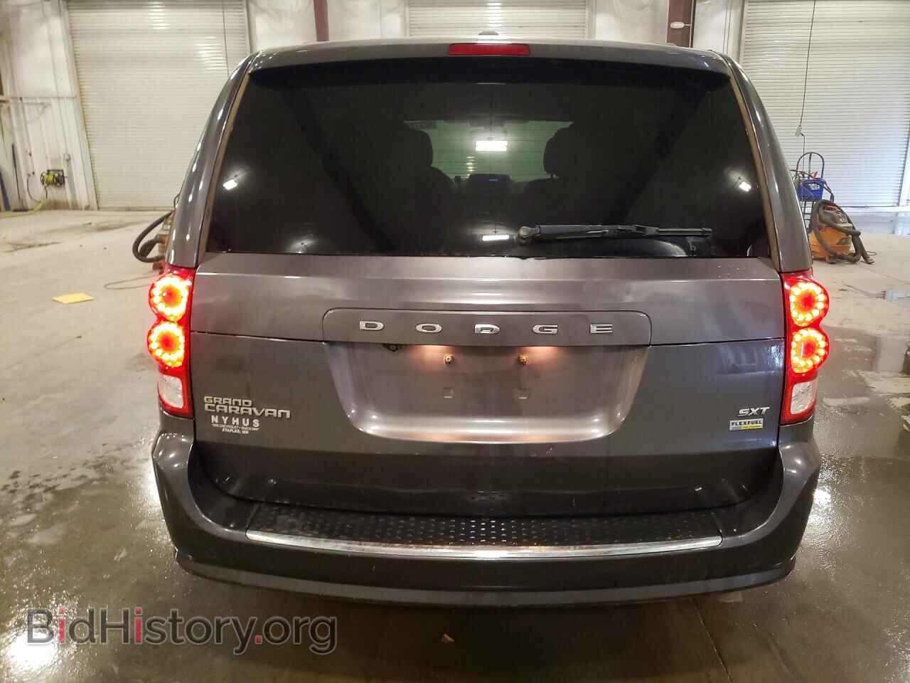2017 DODGE CARAVAN - VIN: 2C4RDGCG0HR790236 - Фото 6