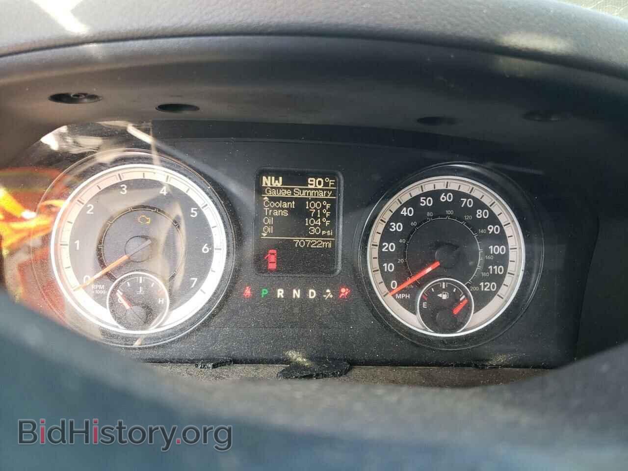 2017 RAM 1500 - VIN: 1C6RR7FT9HS612082 - Фото 9