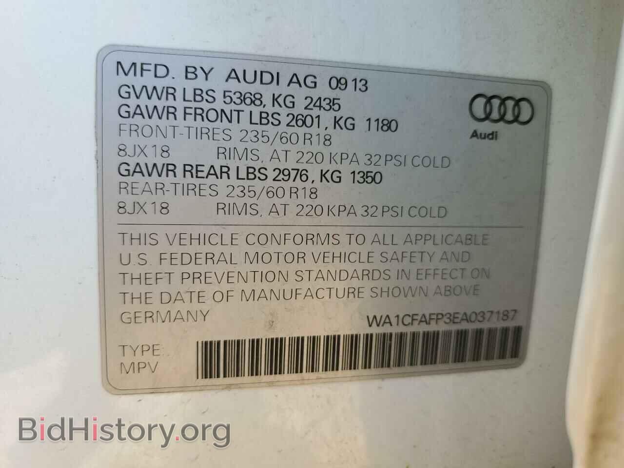 2014 AUDI Q5 - VIN: WA1CFAFP3EA037187 - Фото 13