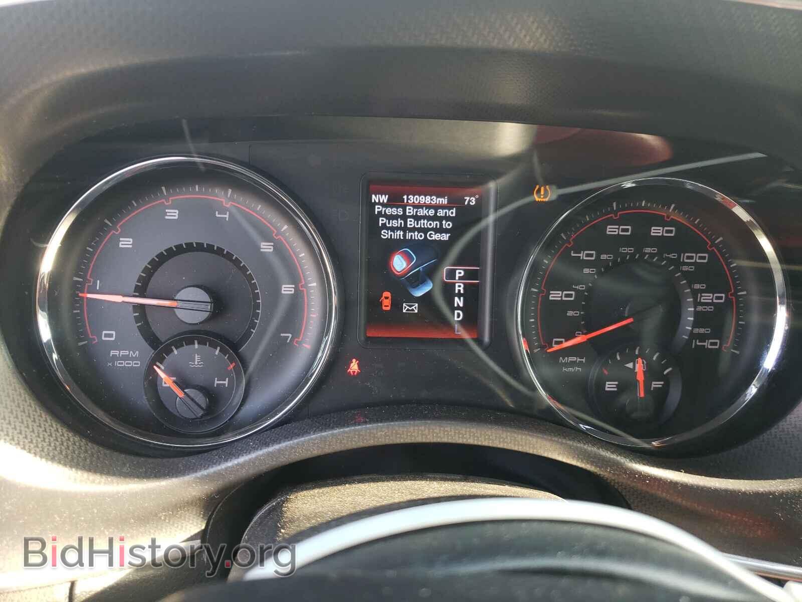 2012 DODGE CHARGER - VIN: 2C3CDXJG9CH107087 - Фото 8