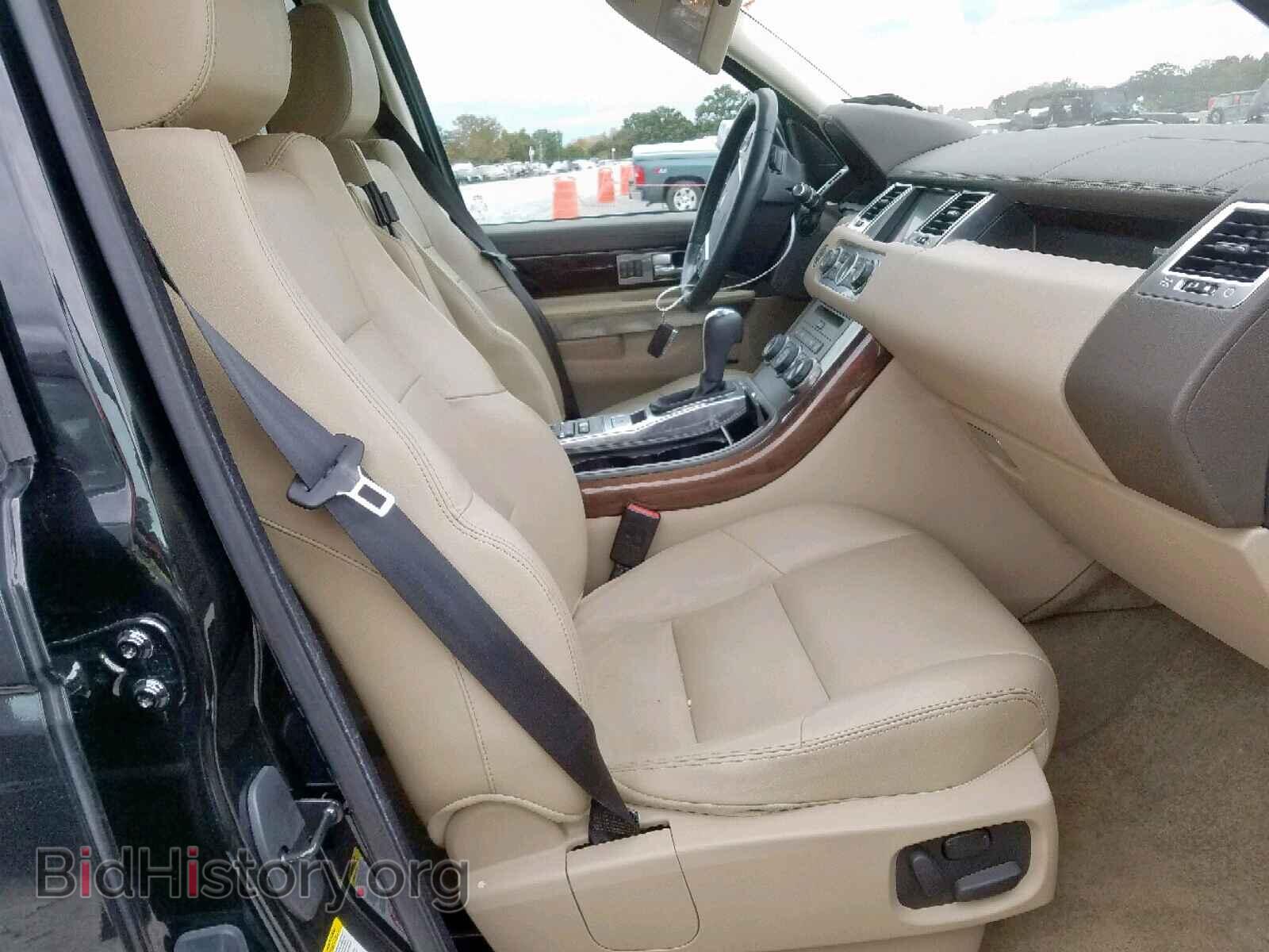 2013 LAND ROVER RANGE ROVE - VIN: SALSF2D49DA806945 - Фото 5