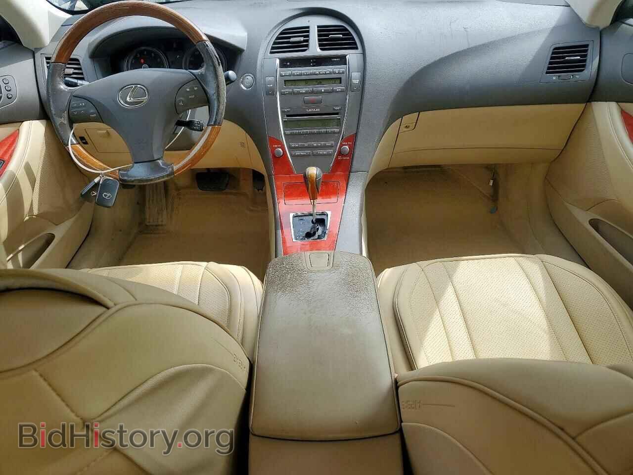 2007 LEXUS ES350 - VIN: JTHBJ46G572060127 - Фото 8