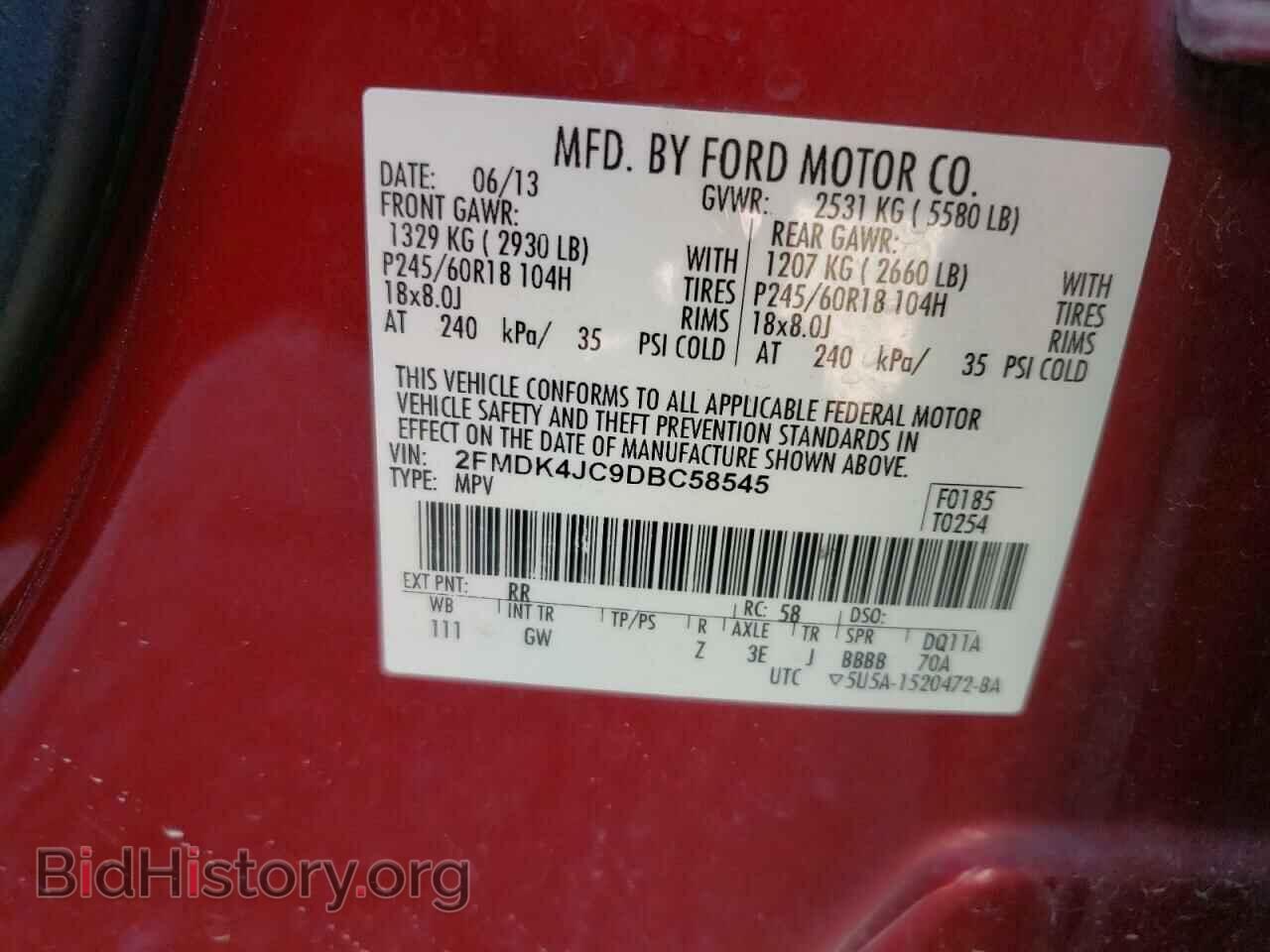 2013 FORD EDGE - VIN: 2FMDK4JC9DBC58545 - Фото 10