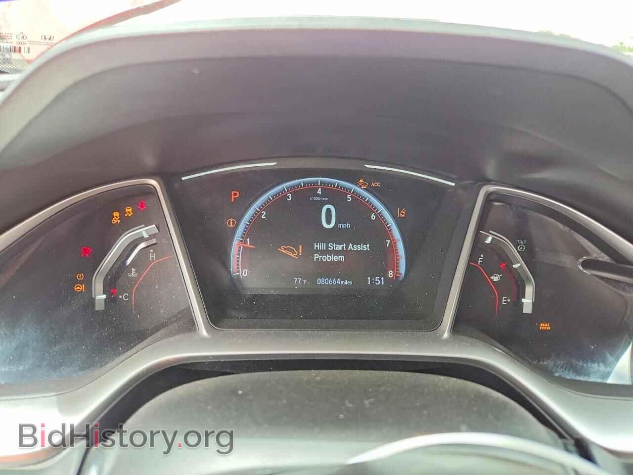 2019 HONDA CIVIC - VIN: 2HGFC2F82KH530139 - Фото 9