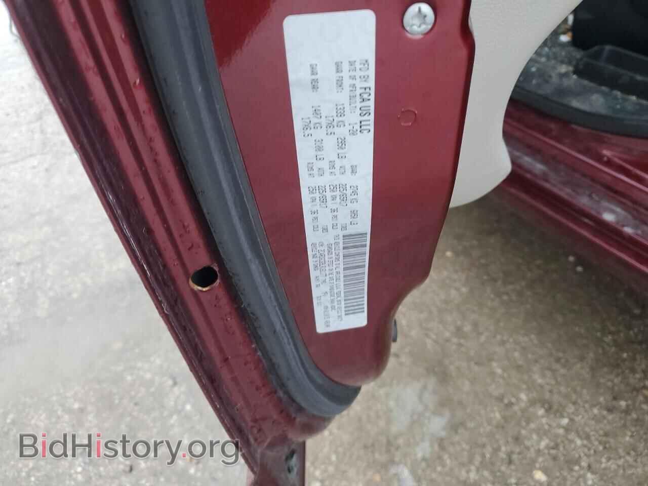 2020 DODGE CARAVAN - VIN: 2C4RDGCG9LR161177 - Photo 12