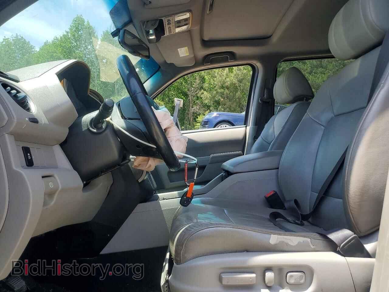 2014 HONDA PILOT - VIN: 5FNYF3H5XEB018727 - Photo 7