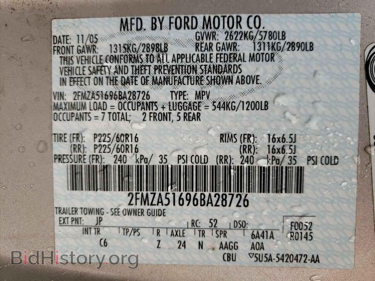 2006 FORD FREESTAR - VIN: 2FMZA51696BA28726 - Фото 10