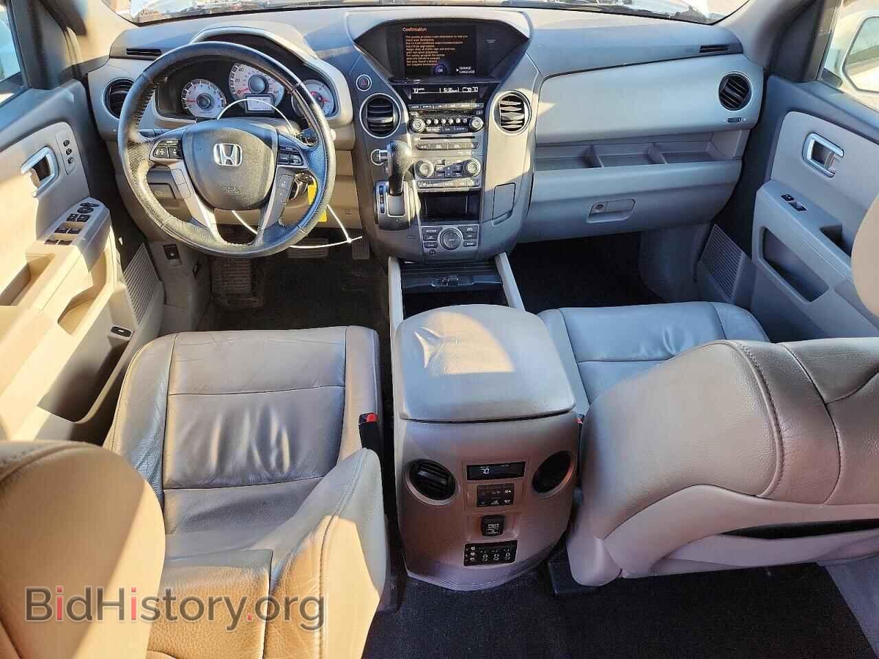 2012 HONDA PILOT - VIN: 5FNYF4H95CB048501 - Фото 8