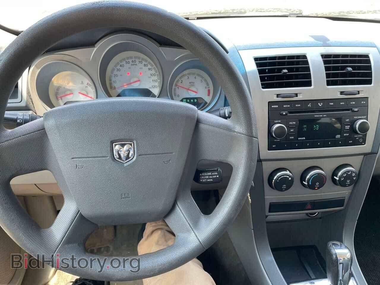 2008 DODGE AVENGER - VIN: 1B3LC46K68N238746 - Фото 9
