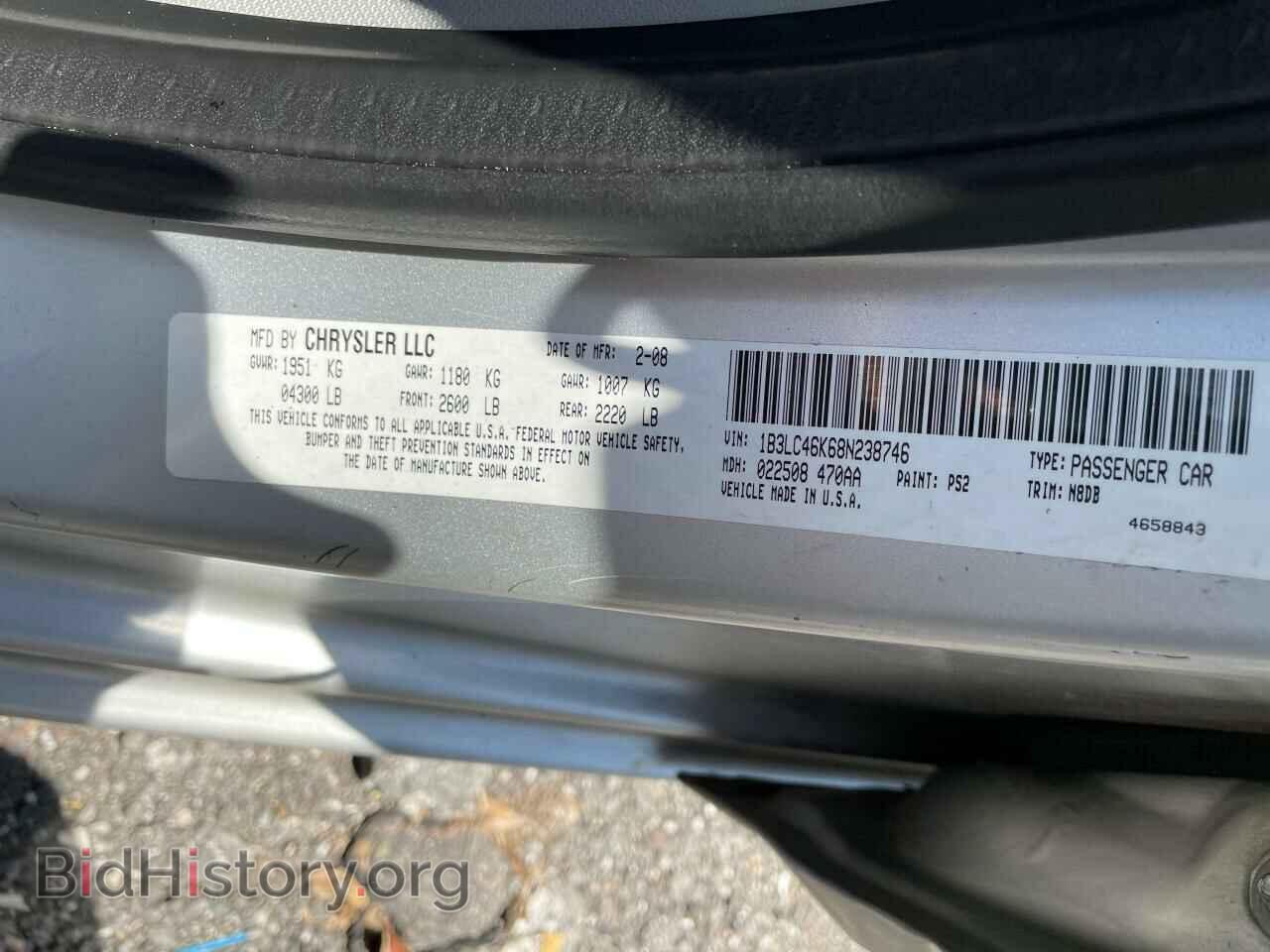 2008 DODGE AVENGER - VIN: 1B3LC46K68N238746 - Фото 10