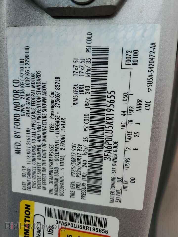 2019 FORD FUSION - VIN: 3FA6P0LU5KR195655 - Фото 12