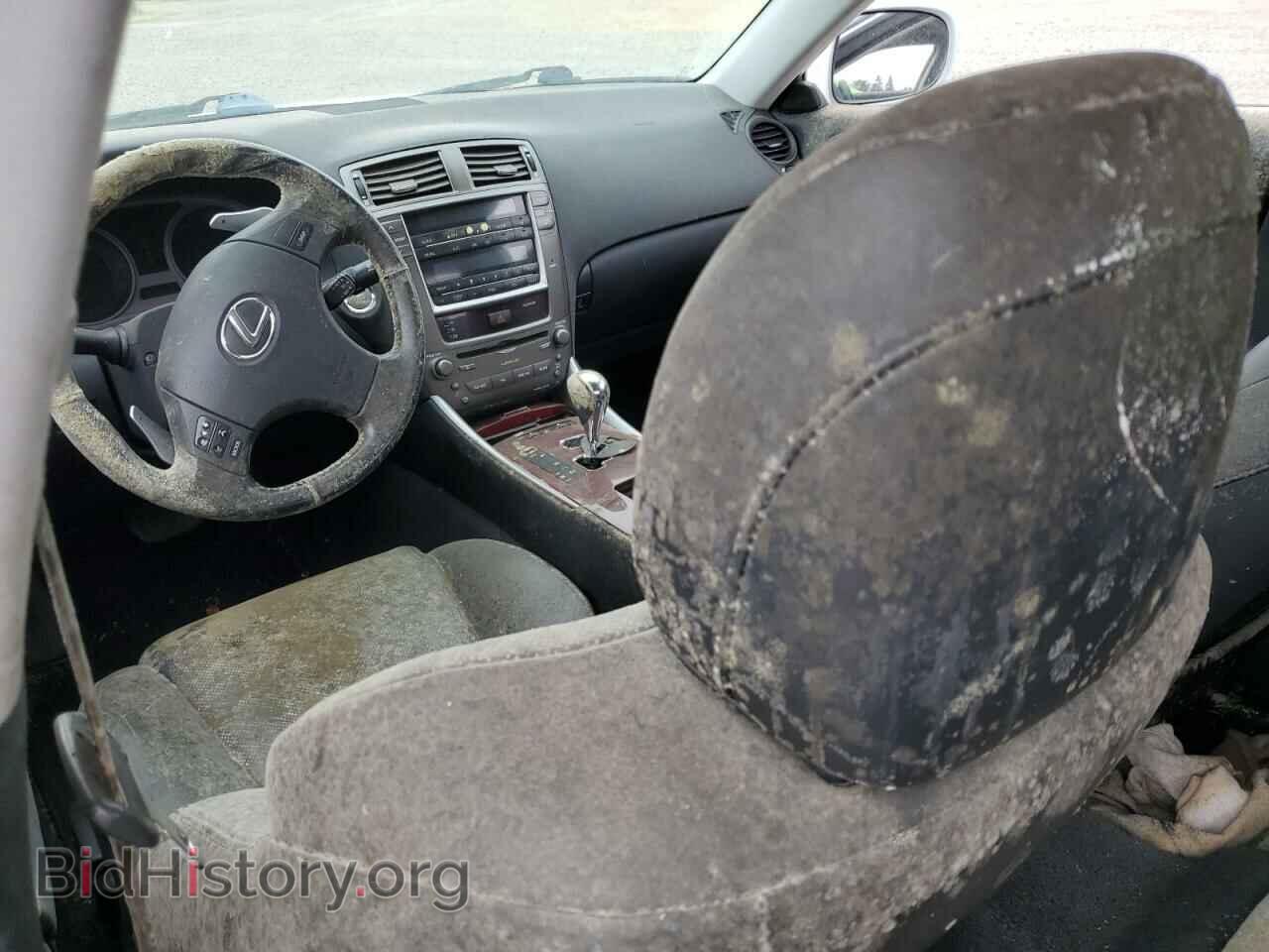 2007 LEXUS IS - VIN: JTHBK262072049851 - Photo 8
