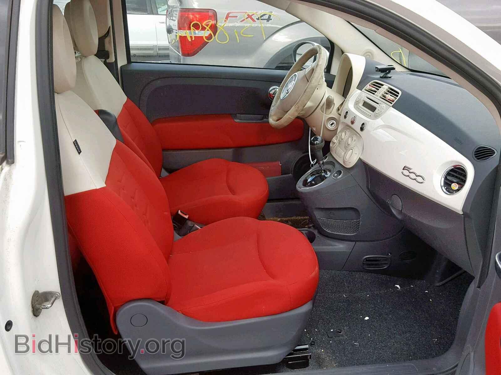 2012 FIAT 500 - VIN: 3C3CFFAR5CT120657 - Фото 5