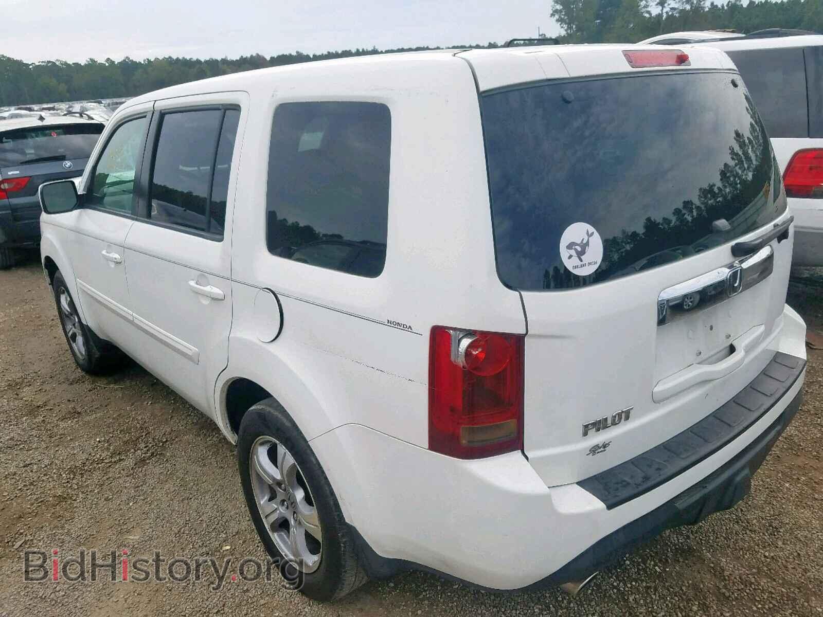 2012 HONDA PILOT EX - VIN: 5FNYF3H43CB005144 - Photo 3
