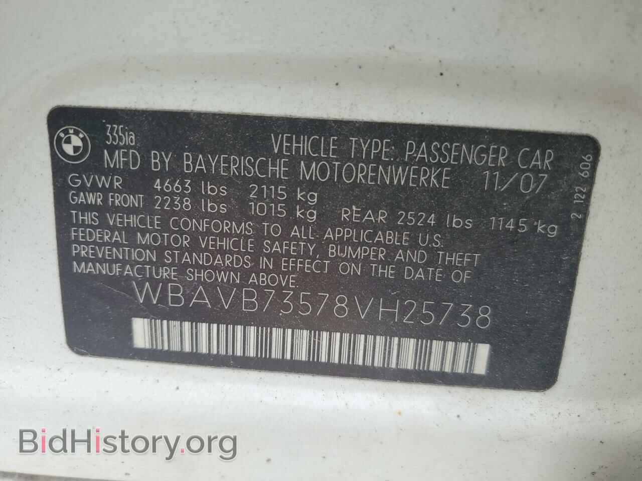 2008 BMW 3 SERIES - VIN: WBAVB73578VH25738 - Photo 12