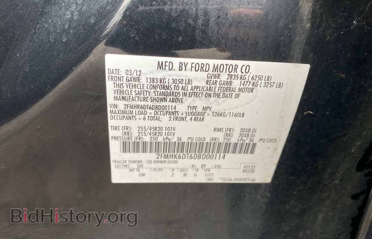 2013 FORD FLEX - VIN: 2FMHK6DT6DBD00114 - Фото 10