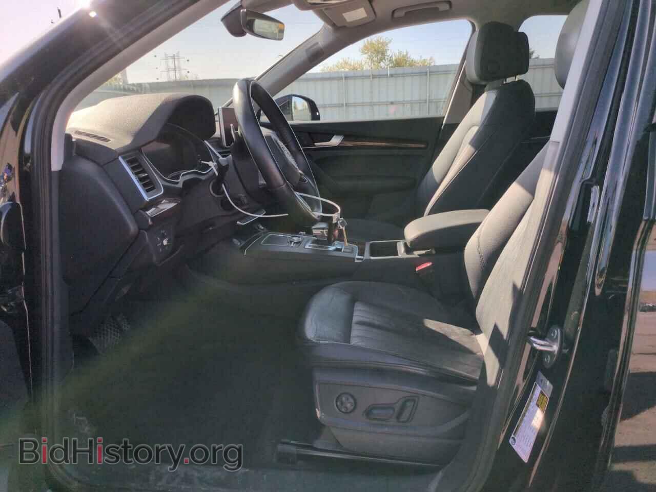 2018 AUDI Q5 - VIN: WA1BNAFY4J2024928 - Photo 7