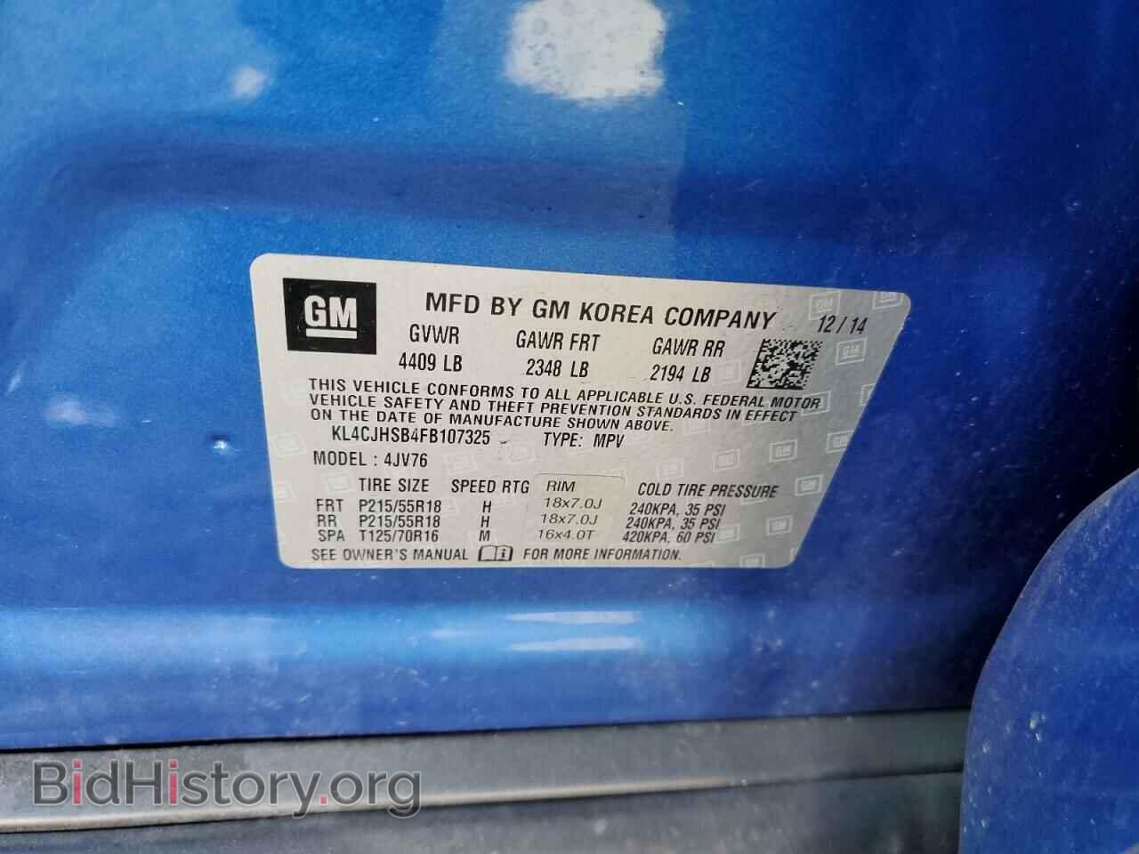 2015 BUICK ENCORE - VIN: KL4CJHSB4FB107325 - Фото 10