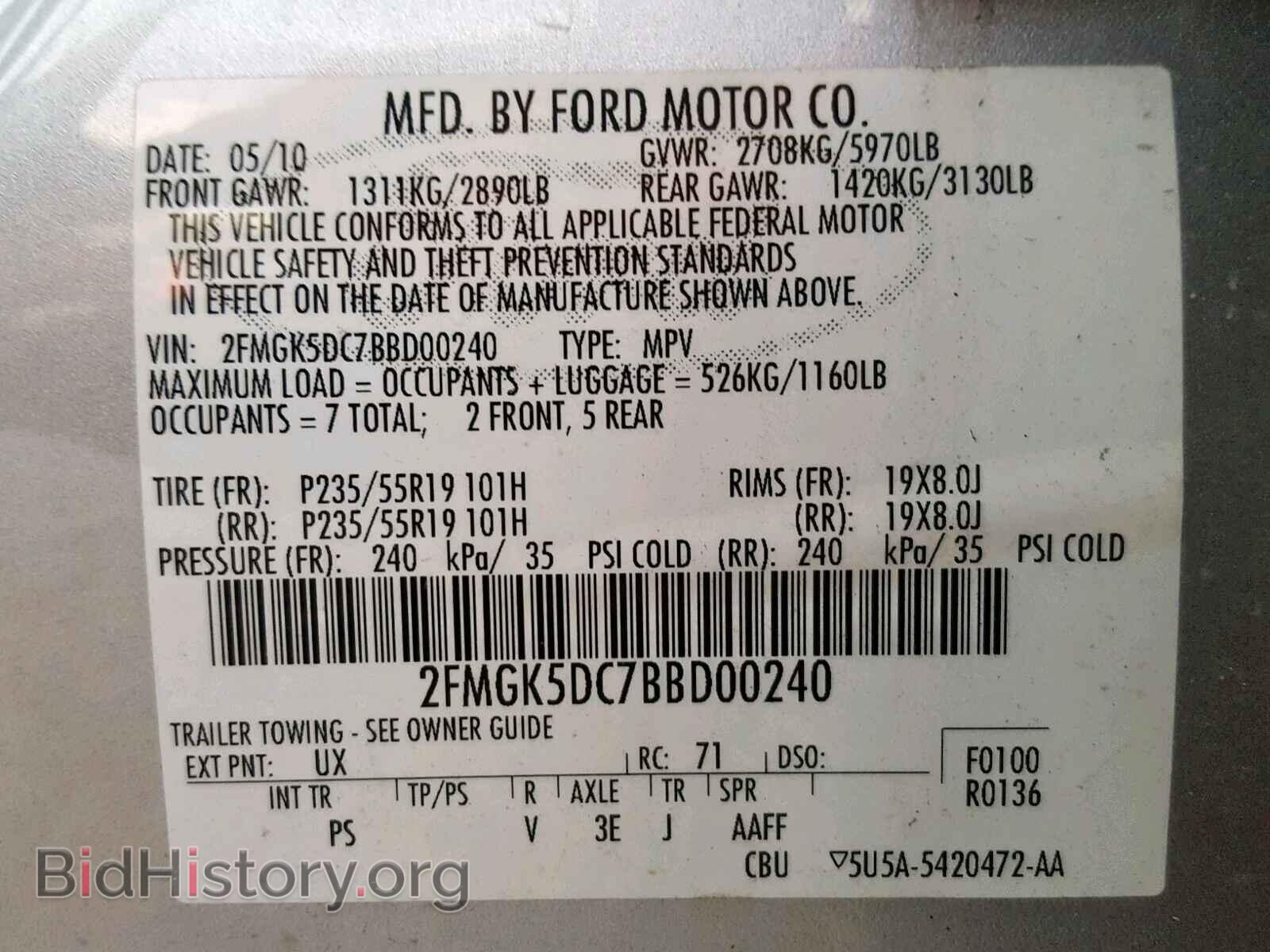 2011 FORD FLEX LIMIT - VIN: 2FMGK5DC7BBD00240 - Photo 10