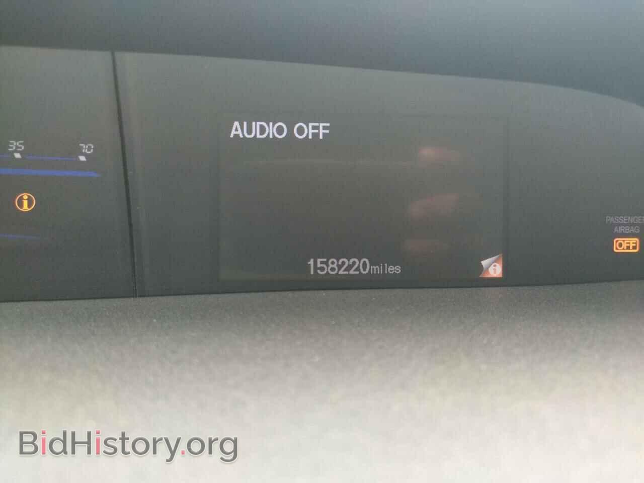 2012 HONDA CIVIC - VIN: 19XFB2F52CE309533 - Фото 8