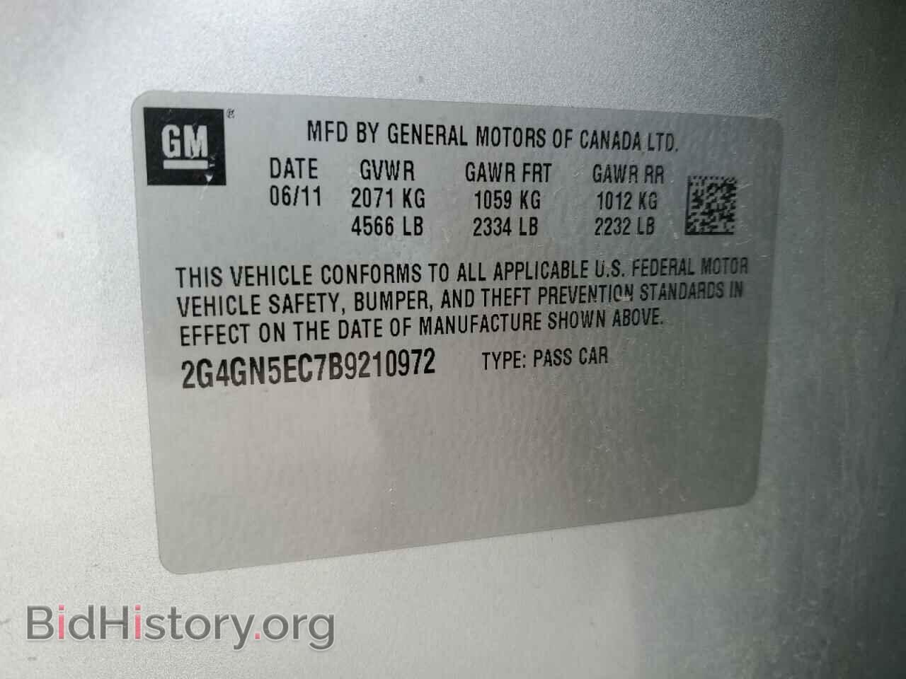 2011 BUICK REGAL - VIN: 2G4GN5EC7B9210972 - Фото 12