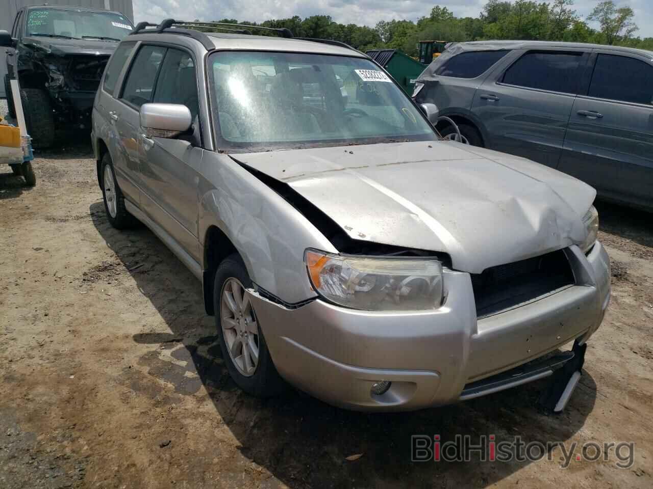 Photo JF1SG656X6H722628 - SUBARU FORESTER 2006