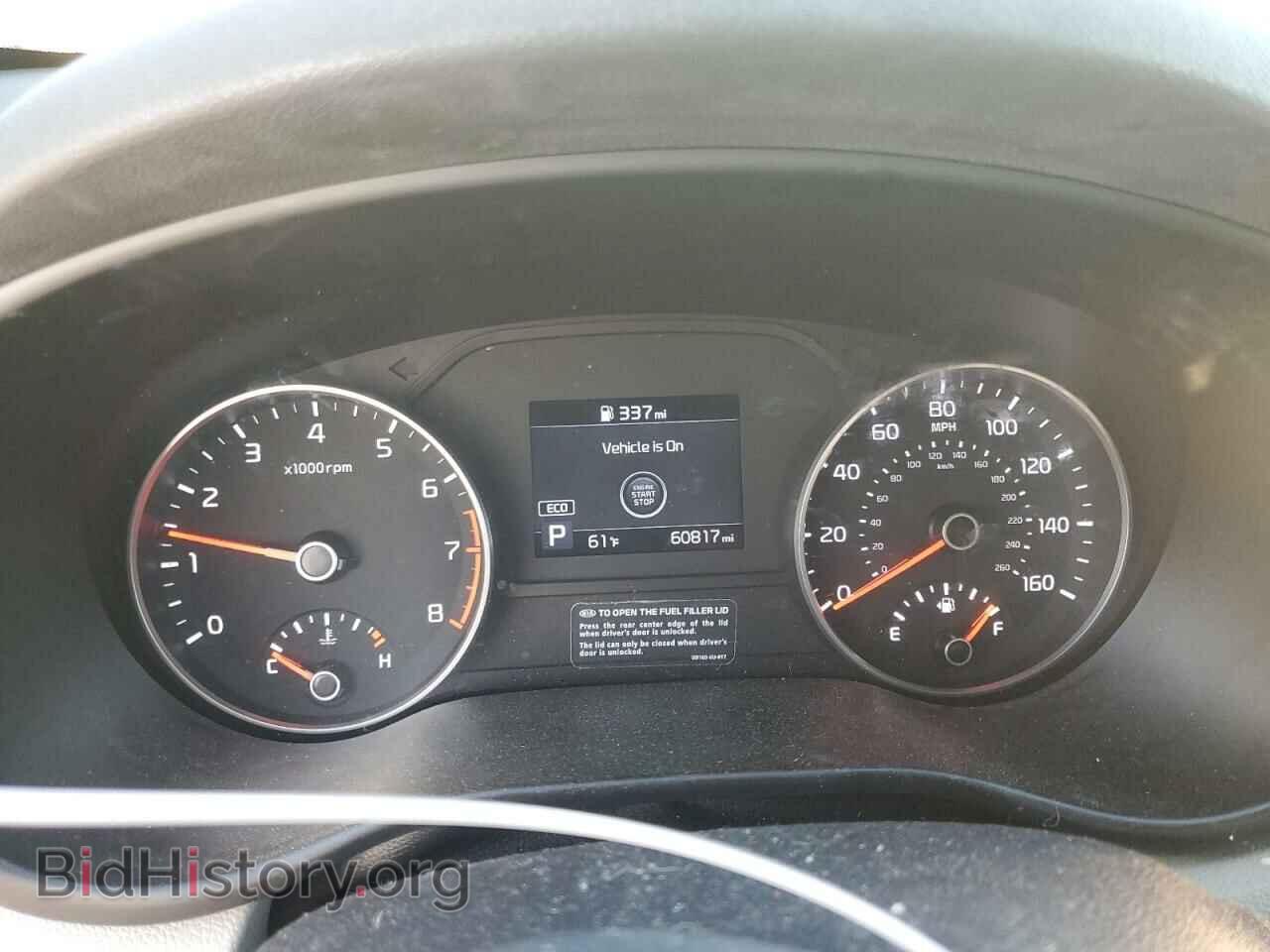 2020 KIA SPORTAGE - VIN: KNDP63AC1L7745875 - Photo 9