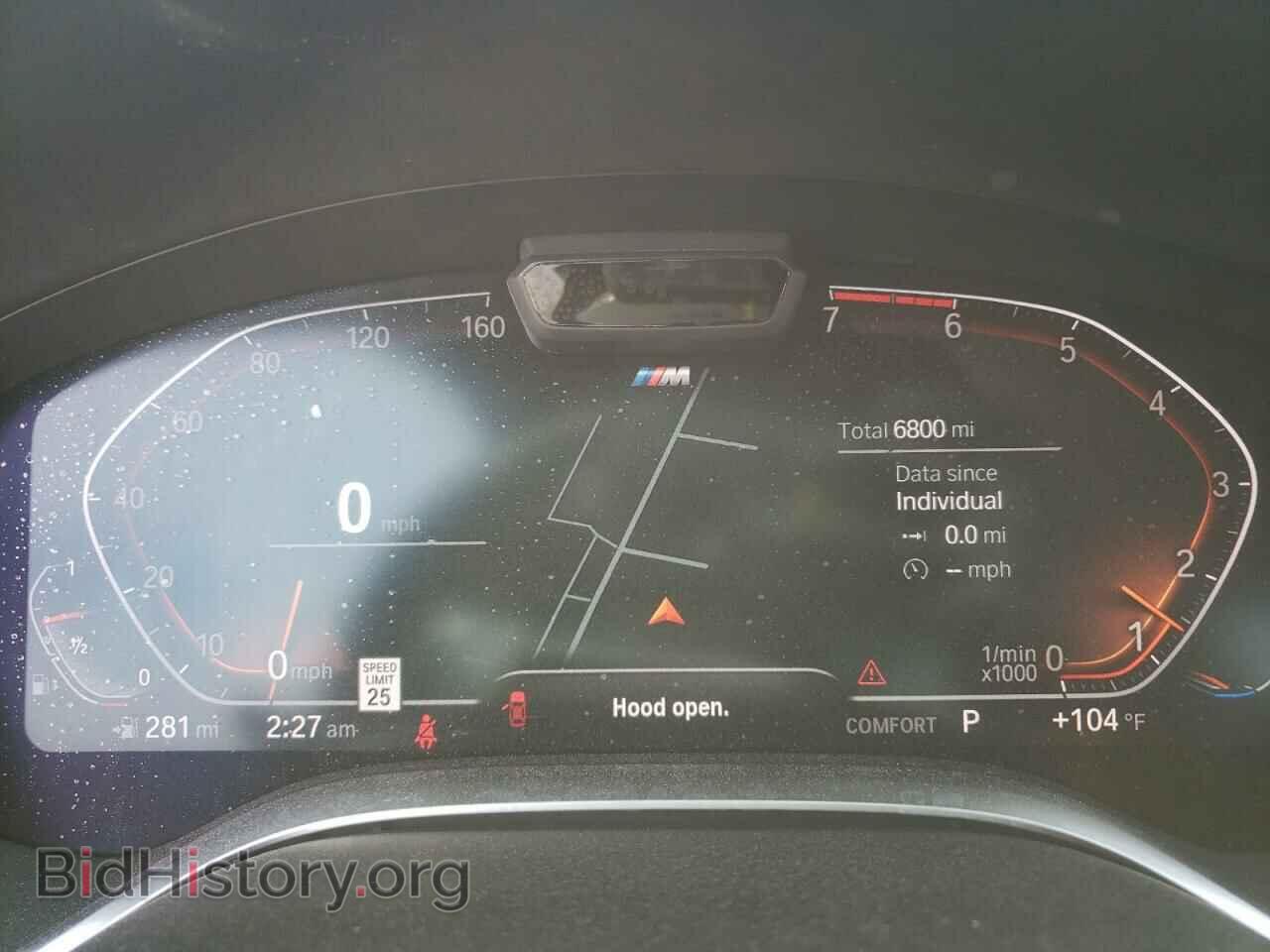 2021 BMW 7 SERIES - VIN: WBA7U2C04MCF93246 - Фото 8