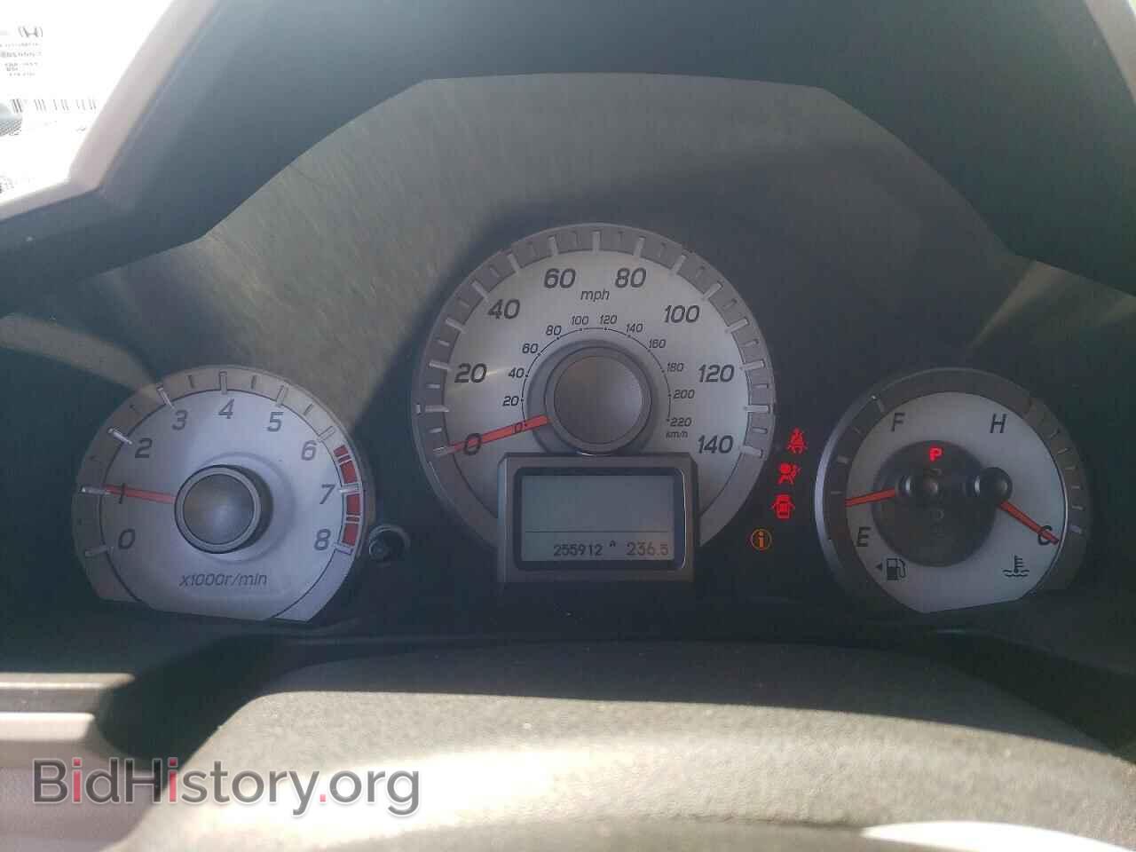 2012 HONDA PILOT - VIN: 5FNYF4H98CB041560 - Фото 9