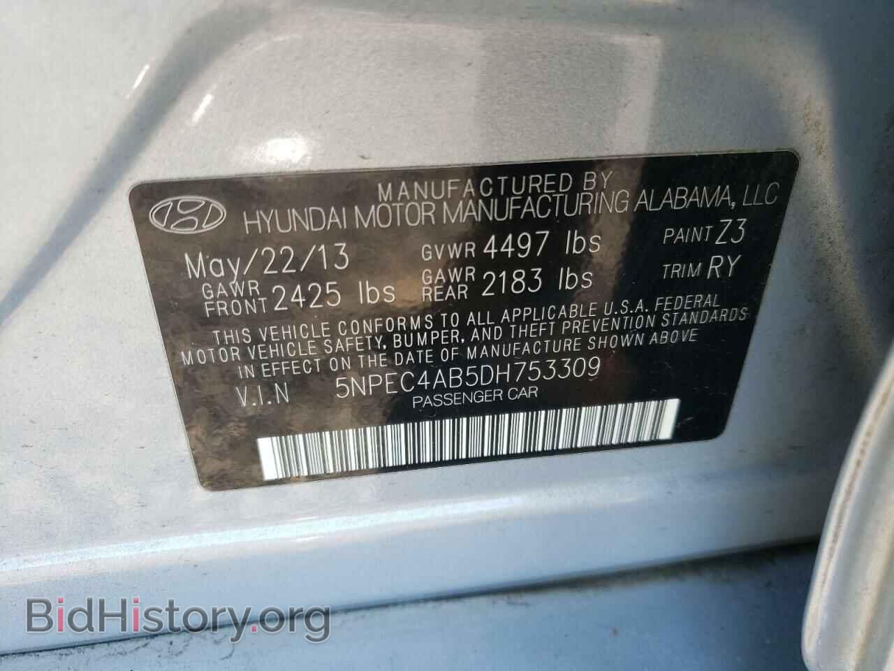 2013 HYUNDAI SONATA - VIN: 5NPEC4AB5DH753309 - Фото 10